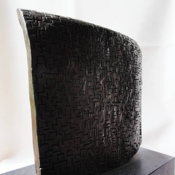 Manteau gravé I – Image 4